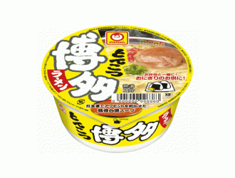 マルちゃん しあわせ価格】マルちゃん カレーうどん(9/3～9/30お届け)｜西友
