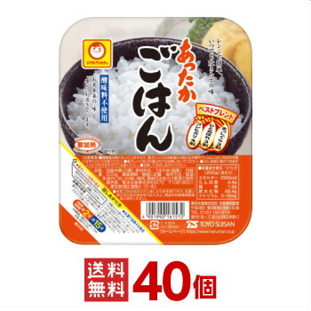 <br>マルちゃん レトルトご飯 あったかごはん 200g 40個（10個入×4ケース分）[東洋水産 送料無料 レトルト食品 白ごはん レンジごはん 非常食 保存食 まとめ買い 箱 ケース 仕送り]