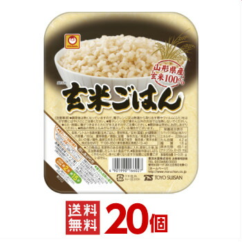 Amazon | マルちゃん あったかごはん 大盛 250g | マルちゃん