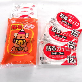 送料無料 沖縄除ける 張り詰める ぬくっ北の方 カイロ ケイス 個風呂敷き包み 24個 加算240個 貼るレギュラーサイズ 沖縄送り届けるオープンフレーム平俗です Daemlu Cl