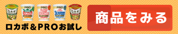 楽天市場】【送料無料】金ちゃん 飯店 焼豚ラーメン×12（１ケース）【徳島製粉 カップラーメン まとめ買い】【沖縄配達休止中です】 :  カップ麺まとめ買いのさんどらいふ