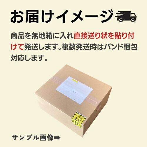 食品　詰合せ　詰め合わせ　セット　大量　カップ麺 71zGfVWtsoL._AC_UL210_SR210,