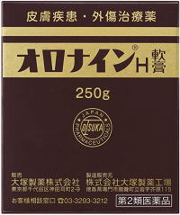 楽天市場 第2類医薬品 オロナインh軟膏 250g くすりのみかん