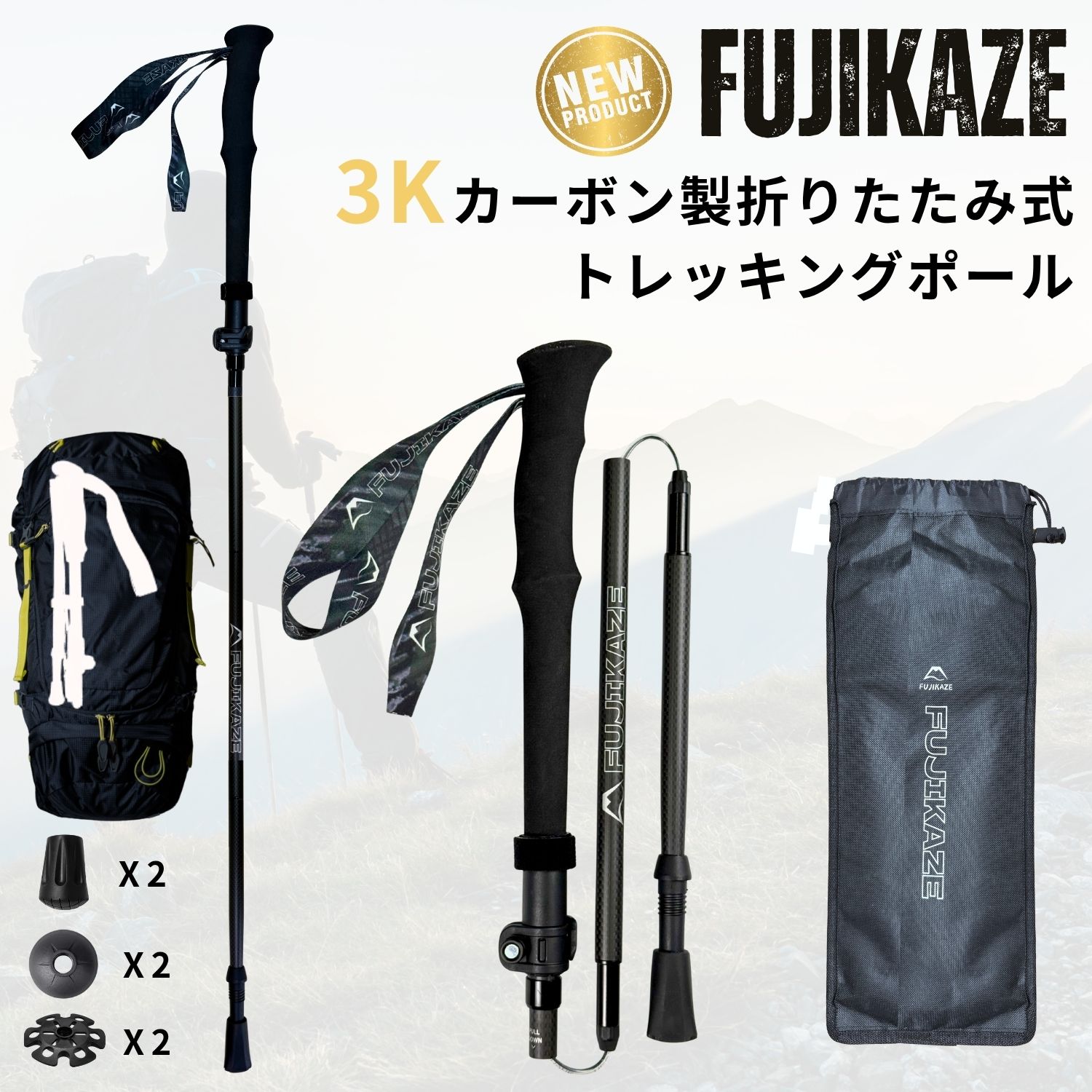 楽天市場】FUJIKAZE 電熱ゴーグル SNG-02専用スペアレンズ 【調光REVO
