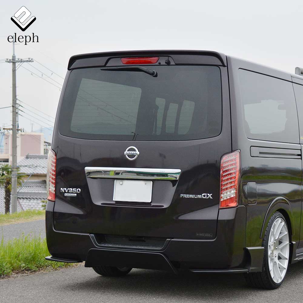 キャラバン　Essexリアスポイラー　シボ E26キャラバンNV350リアウイングスポイラー【シボ/カーボン