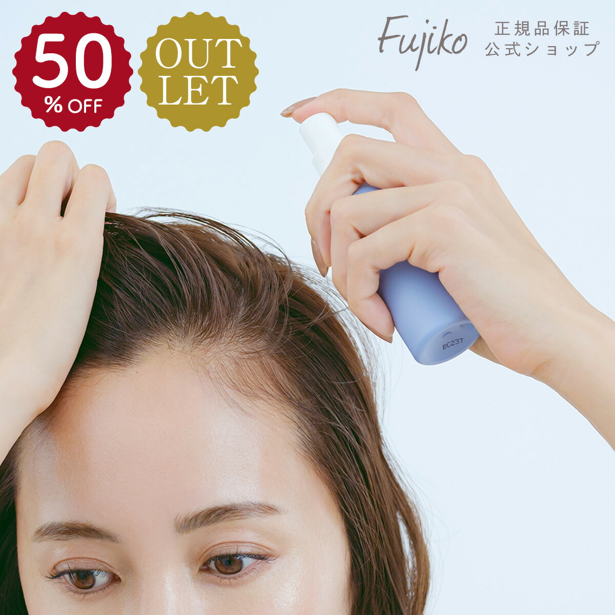 楽天市場】フジコ FPPパウダー ポンポンパウダー 8.5g [定形外] : kkscosme