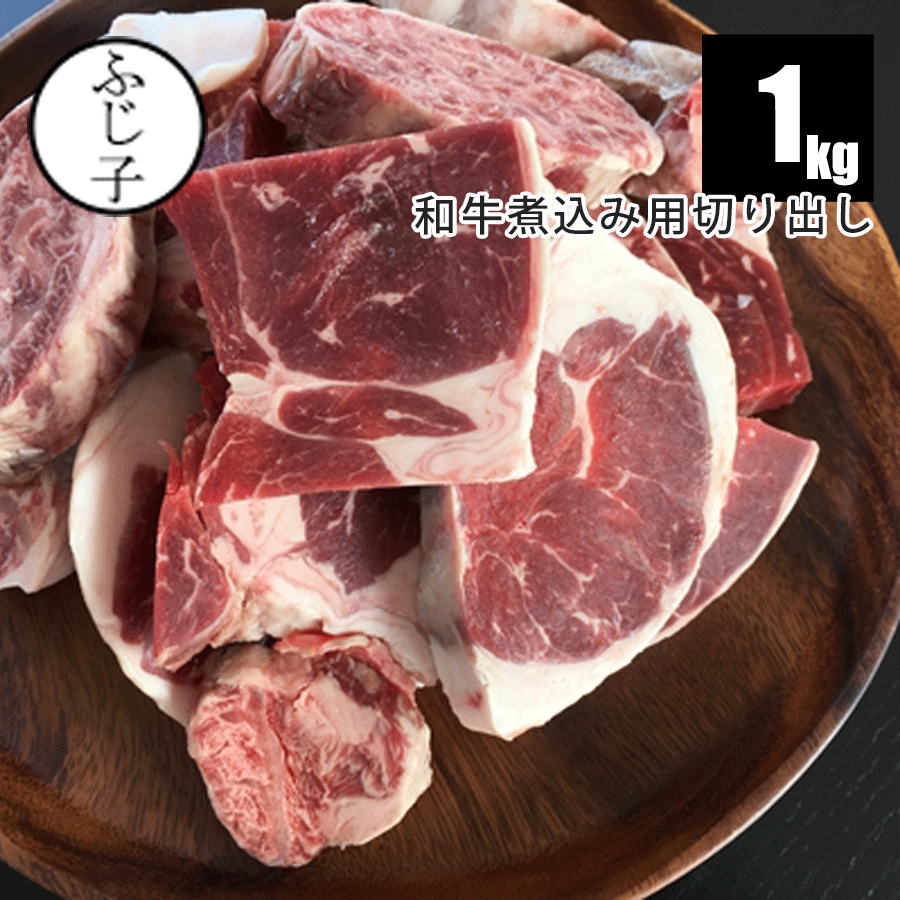 楽天市場】国産鶏ミンチ500ｇ 胸肉 国産 バラ凍結 つくね 肉団子 ロールキャベツ 挽肉 ひき肉 ひきにく トリムネ 鶏ムネ肉 とり お肉 肉 にくそぼろ  そぼろ丼 肉そぼろ : お肉屋のふじ子ちゃん