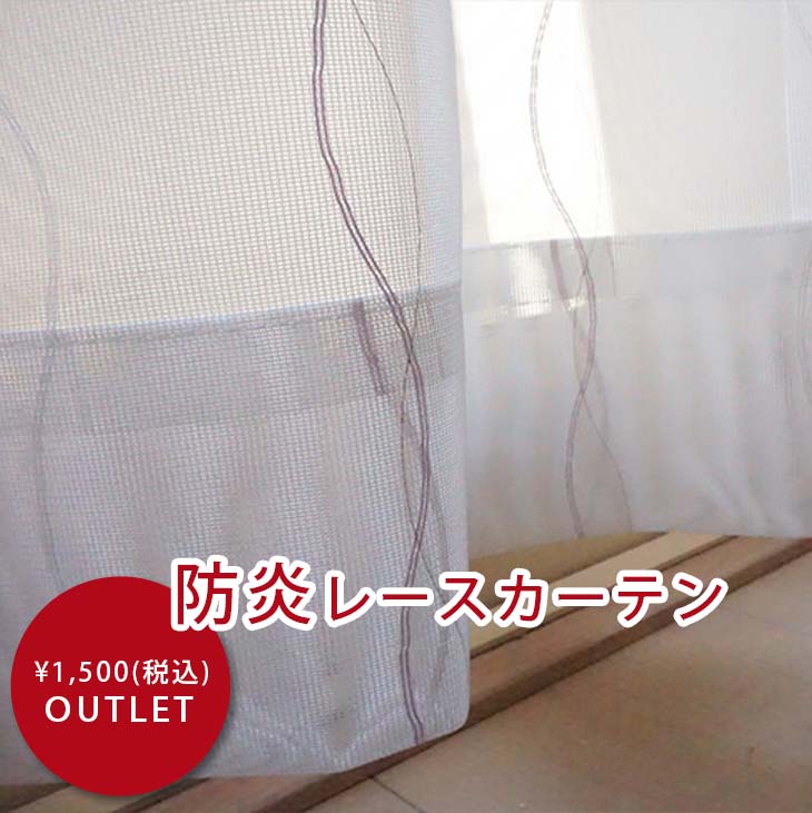 超歓迎】 期間限定送料無料 沖縄 離島除く