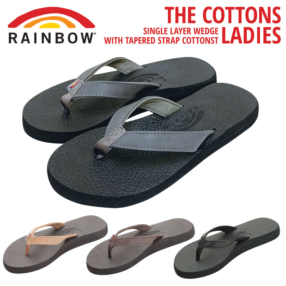 rainbow wedge flip flops