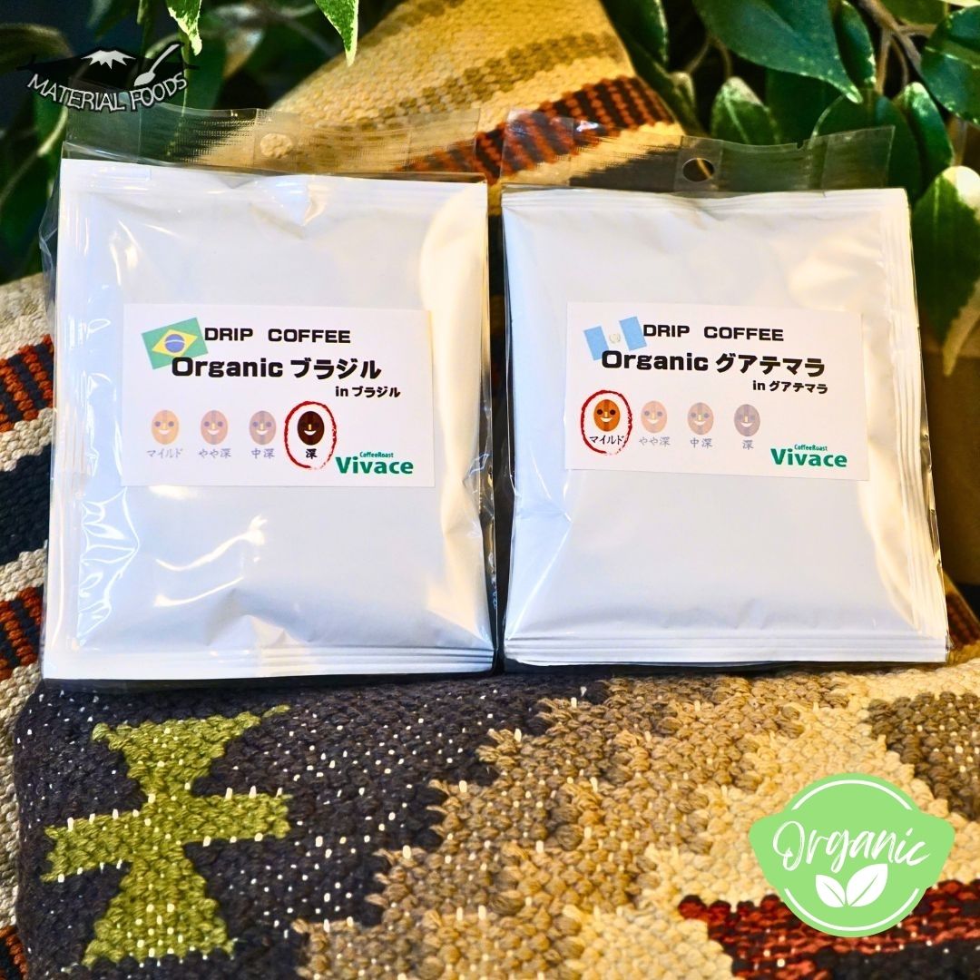 楽天市場】【神戸齋藤珈琲店 ドリップ焙煎士ブレンド6g×30袋】【賞味