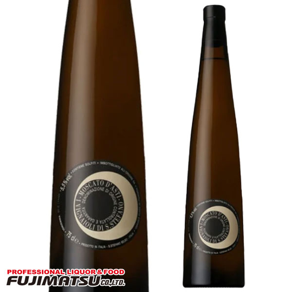 楽天市場】甘いけどスッキリ♪チェレット モスカート ダスティ 375ml