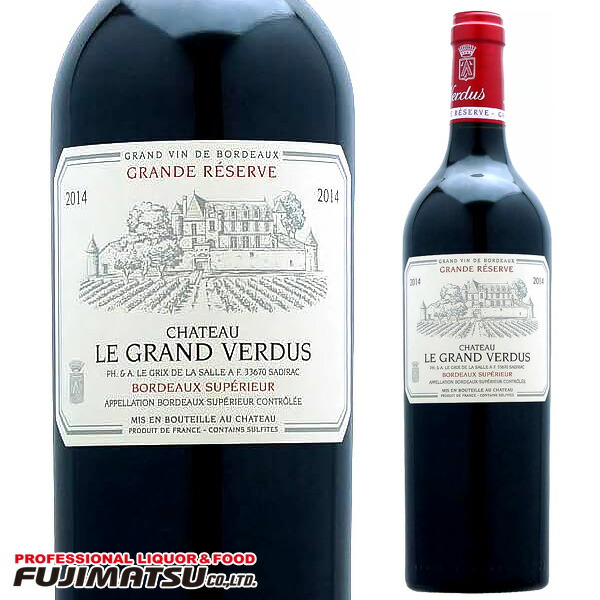 【楽天市場】【在庫限りセール品】シャトー ル グラン ヴェルデュ グラン レゼルヴ 750ml Ch.le Grand Verdus ボルドー