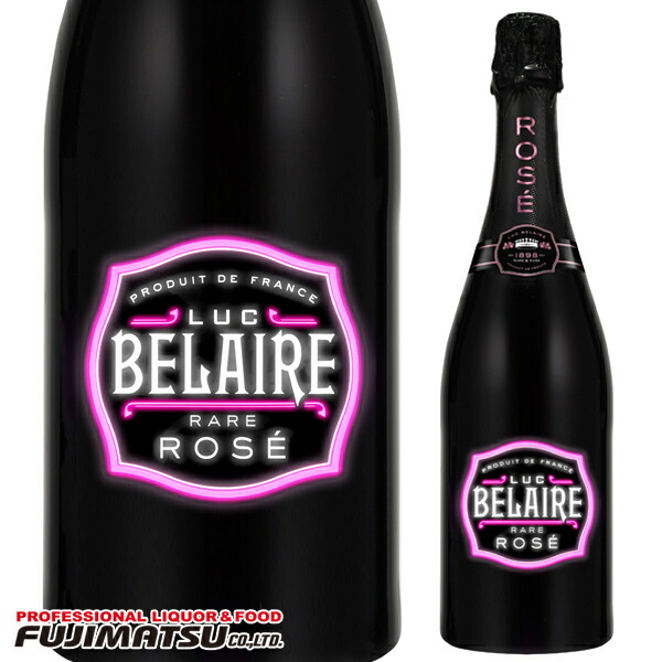 楽天市場】リュック・べレール レア ロゼ フランス スパークリング
