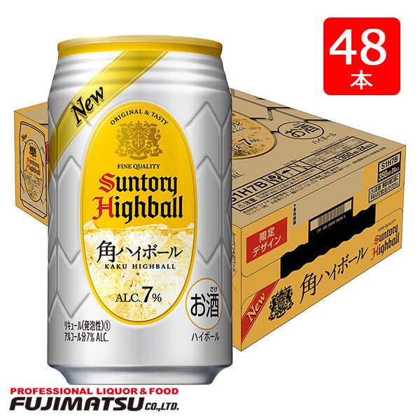 楽天市場】送料無料 サントリー 角ハイボール 缶 350ml缶×24本 1