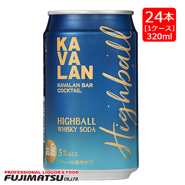 楽天市場】カバラン・バー・カクテル ハイボール 320ml缶 台湾