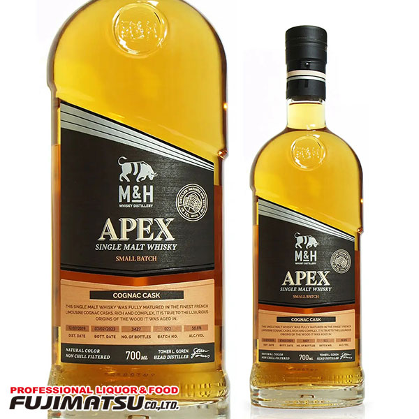 M&H CLASSIC & APEXシングルモルトウイスキー 700ml 2本 まずはこの1本！TWSC2023金賞受賞！M&Hシングルモルトのエントリー