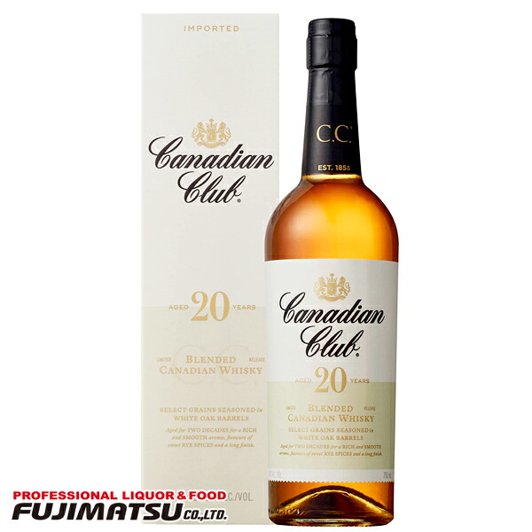 【決算セール特価】カナディアン クラブ 20年 750ml 母の日 ギフト 御祝 熨斗