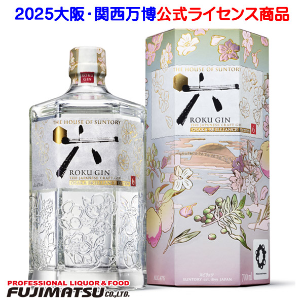 【PSA10】世界に3枚のみ　クリスタル・ジャベリン　ワンオーナー　初期 シャーロット・プリン L リーダーパラレル PSA10 25th金箔