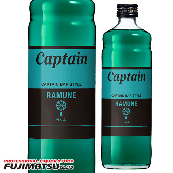 楽天市場】中村 キャプテン カフェスタイル バニラ 600ml※12本まで1