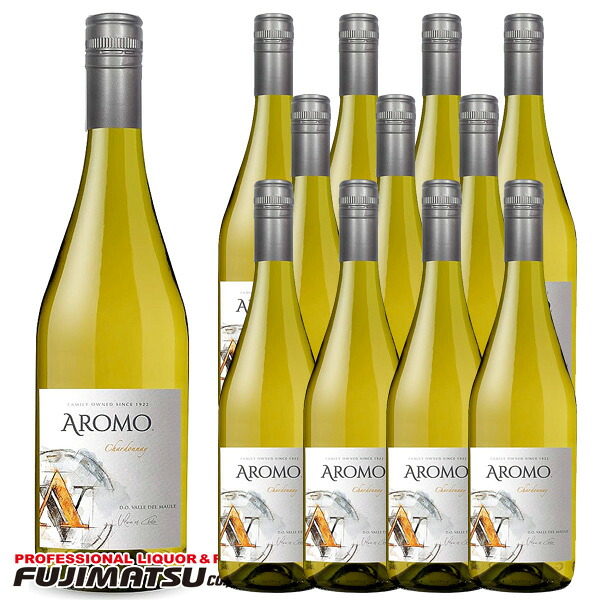 【12本セット】アロモ シャルドネ 750ml &times;12本 ［チリ 白 辛口］※ヴィンテージやエチケットが画像と異なる場合がございます、ご注文前にお問い合わせ下さい。お中元 暑中見舞い ギフト 御祝 熨斗｜業務用酒販 ふじまつ