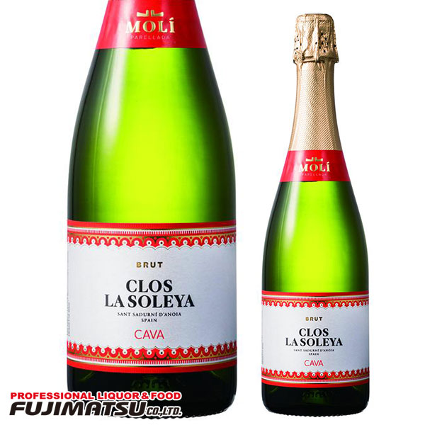 COCALERO コカレロ クラシコ 750ml ２本セット 4901592931191-2.jpg