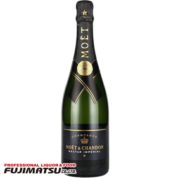楽天市場】モエ エ シャンドン ネクター アンペリアル ロゼ