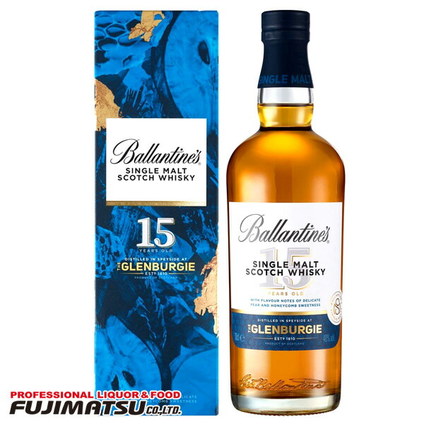 楽天市場】バランタイン グレンバーギー 15年 シングルモルト スコッチ