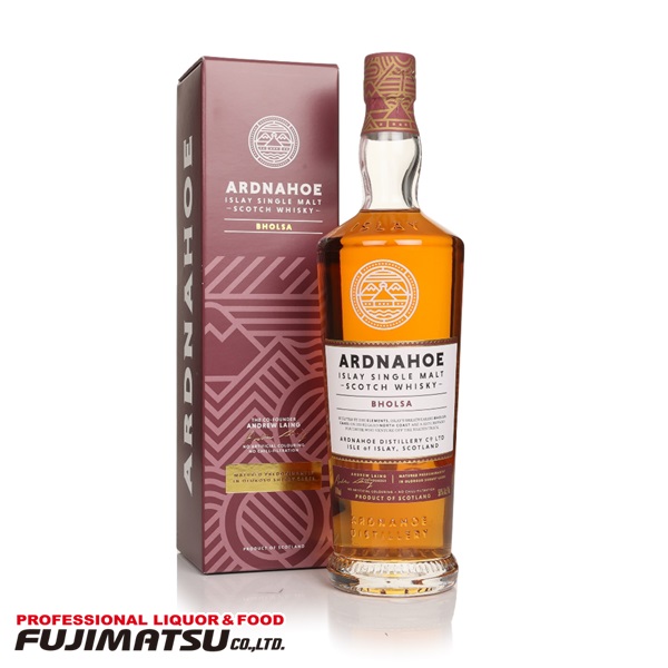アードナッホー BHOLSA ボルサ (船便) 700ml (ARDNAHOE THIRD RELEASE BHOLSA BY SEA ) 母の日 ギフト 御祝 熨斗
