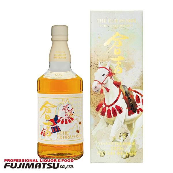 楽天市場】サントリー オールド 2026年 干支ボトル 午歳ボトル 43度