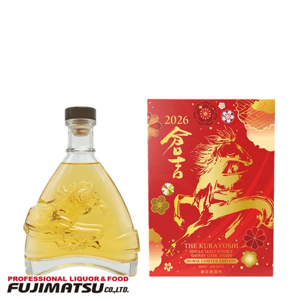 楽天市場】＜2026年干支ボトル＞アマハガン ワールドモルト 干支ボトル