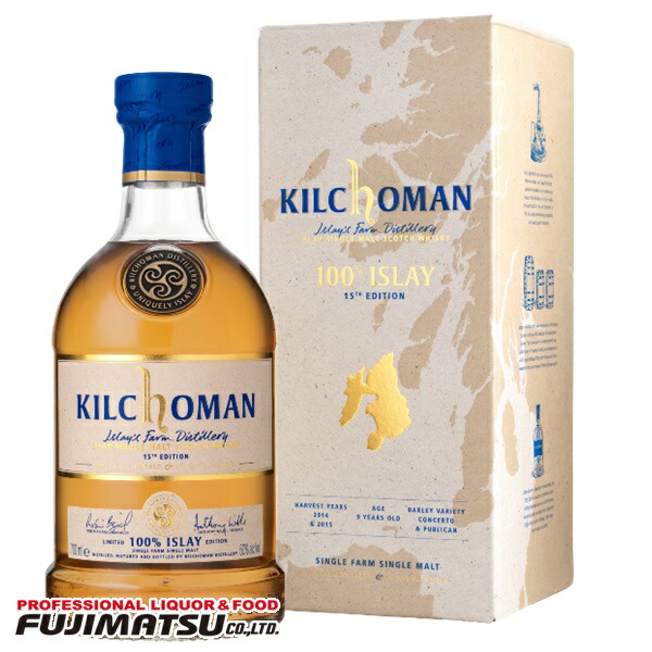 楽天市場】【正規品 箱入】キルホーマン 100％アイラ 8年 12th