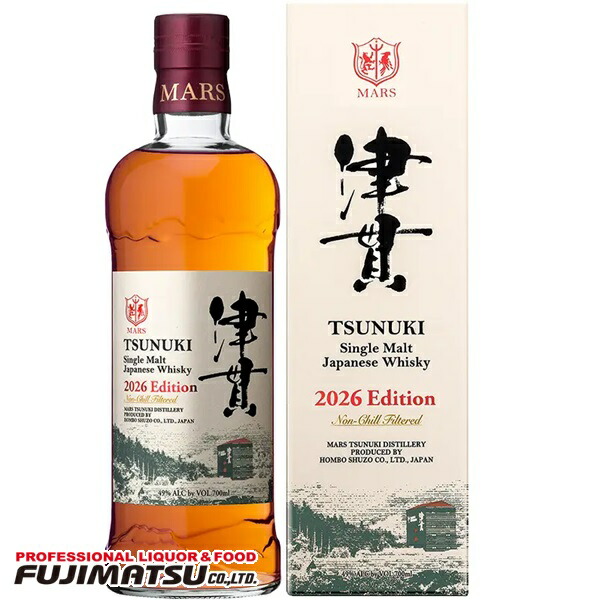 楽天市場】誕生日プレゼント 御祝 お返し シングルモルト津貫 2025