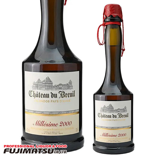 【在庫限り特価】シャトー ド ブルイユ ミレジム 2000 700ml カルバドス 母の日 ギフト 御祝 熨斗 10,395円