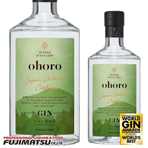楽天市場】【全品P5倍 12/20限定】ohoro GIN スタンダード オリジナル
