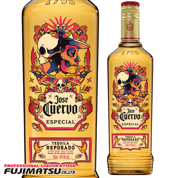 【激レア・新品タグ付き】メキシコ代表 /ホルヘ・カンポス/A/99年モデル 楽天市場】クエルボ 1800 シルバー アーティストシリーズ 第10弾