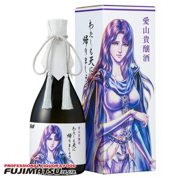 楽天市場】【丸彦酒造】純米大吟醸 ウマ娘 静鈴鹿(SILENCE SUZUKA