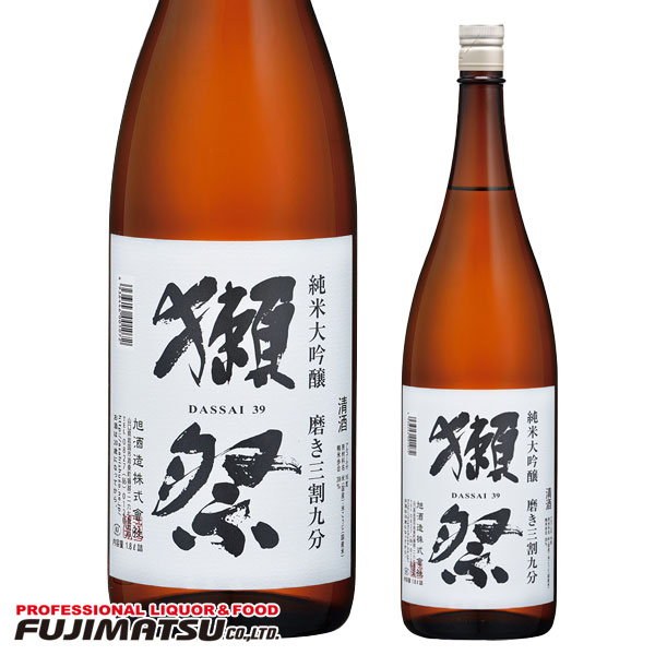 【訳アリ 製造日：25年1月】獺祭 純米大吟醸 磨き三割九分 1.8L ※6本まで1個口で発送可能 母の日 ギフト 御祝 熨斗