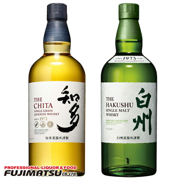 楽天市場】サントリー 白州 700ml + ニッカ 宮城峡 700ml （SUNTORY