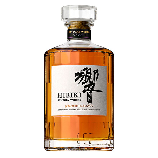 【箱なし】サントリー響　ＪＡＰＡＮＥＳＥ　ＨＡＲＭＯＮＹ（ジャパニーズハーモニー） 700ml） ※お一人様4本限り 母の日 ギフト 御祝 熨斗
