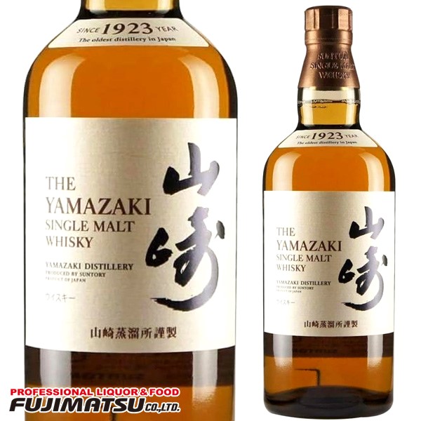 楽天市場】サントリー 白州 700ml + ニッカ 宮城峡 700ml