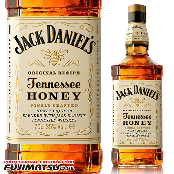 ジャックダニエル700ml12本 123117.jpg