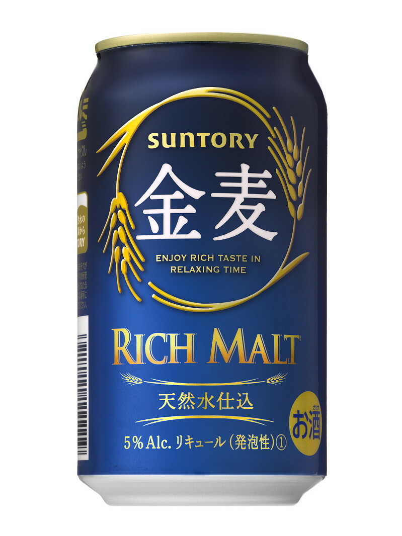【kyo】金麦＋金麦冬味　350ml×24缶 Amazon.co.jp: 金麦 350ml 24本 [ サントリー ビール 新ジャンル
