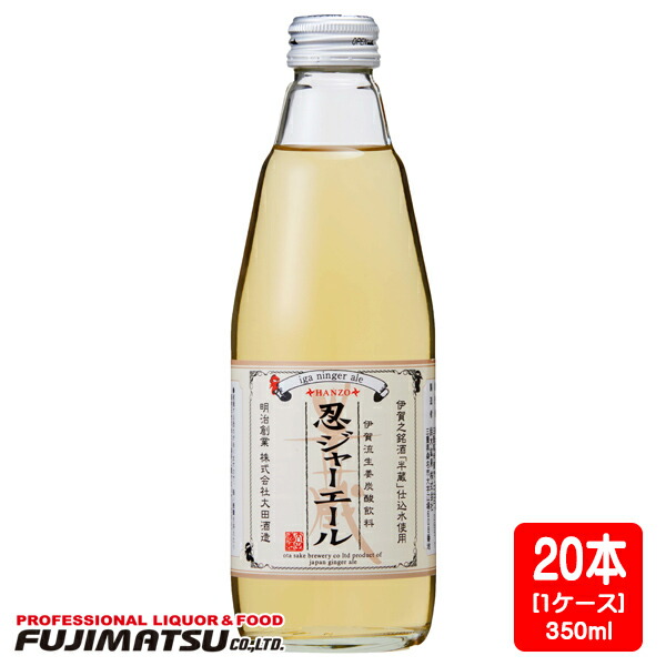 サントリー - ジャパニーズ　クラフトジン翠　専用グラス 楽天市場】【専用グラス1個セット】 サントリー ジャパニーズ
