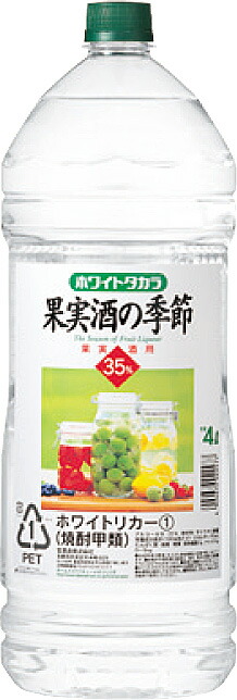 楽天市場】【大容量・お買い得品】 隠れ人 英雄 甲類焼酎 25°ペット 4L 母の日 父の日 就職 退職 ギフト 御祝 熨斗 : 業務用酒販 ふじまつ