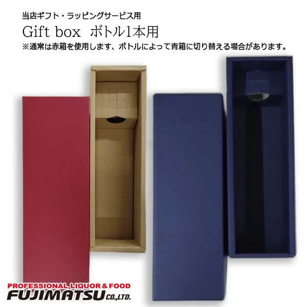 楽天市場】【数量限定】ヘネシー V.S レブロンジェームズ