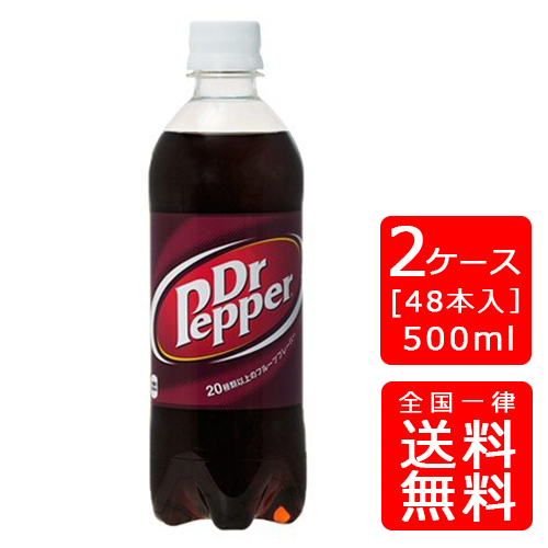 楽天市場 能勢酒造 ノセミネラルソーダ300ml 24本 炭酸水 能勢ソーダ ワンウェイ瓶お歳暮 御歳暮 ギフト 業務用酒販 ふじまつ