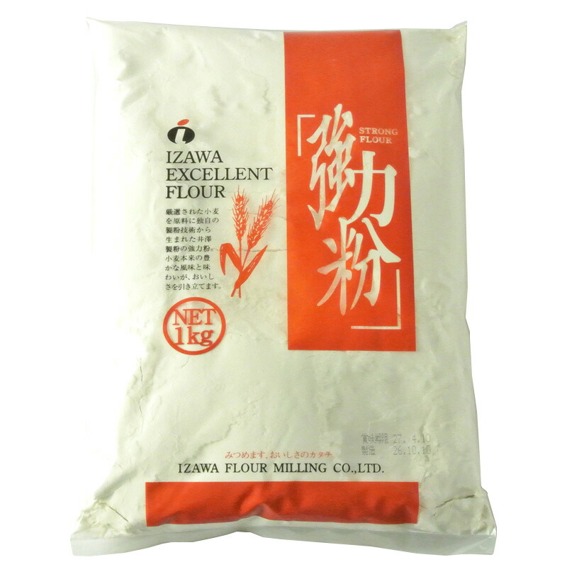 楽天市場】日清 雪 中力小麦粉 1kg（中力粉）ハロウィン お歳暮 ギフト 御祝 熨斗 : 業務用酒販 ふじまつ