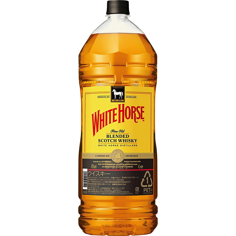 ホワイトホース ファインオールド 4L(4000ml) 母の日 ギフト 御祝 熨斗