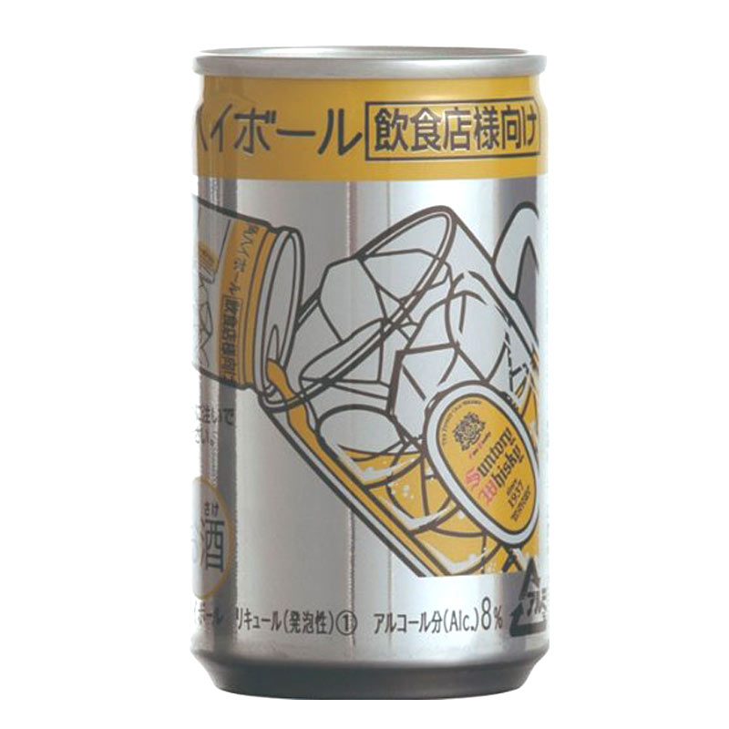 楽天市場 サントリー 角ハイボール 缶 業務用 160ml X30本 1ケース 父の日 お中元 ギフト 業務用酒販 ふじまつ