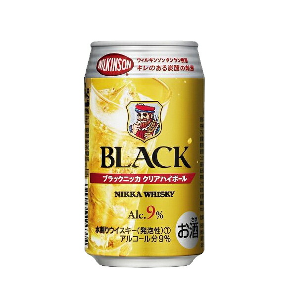 楽天市場 ブラックニッカクリア ハイボール缶 350ml 24本 48本まで1個口で発送可能 父の日 お中元 ギフト 業務用酒販 ふじまつ